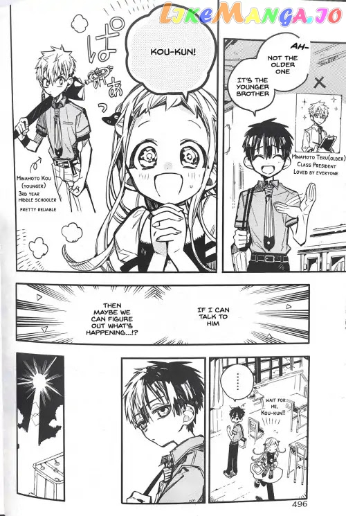 Toilet-Bound Hanako-kun Chapter 43 image 04